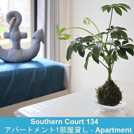 Enoshima Guest House 134 / Vacation Stay 60850 Фудзисава Экстерьер фото