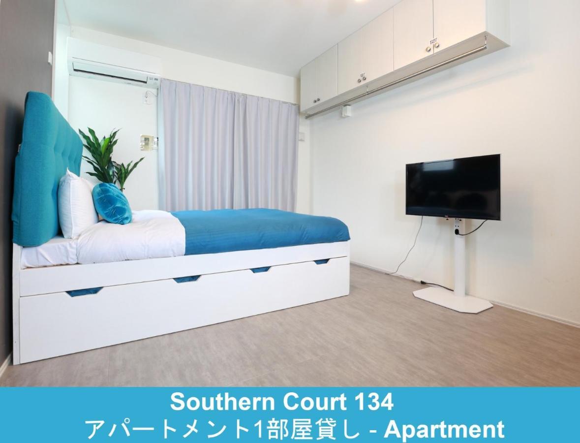 Enoshima Guest House 134 / Vacation Stay 60850 Фудзисава Экстерьер фото