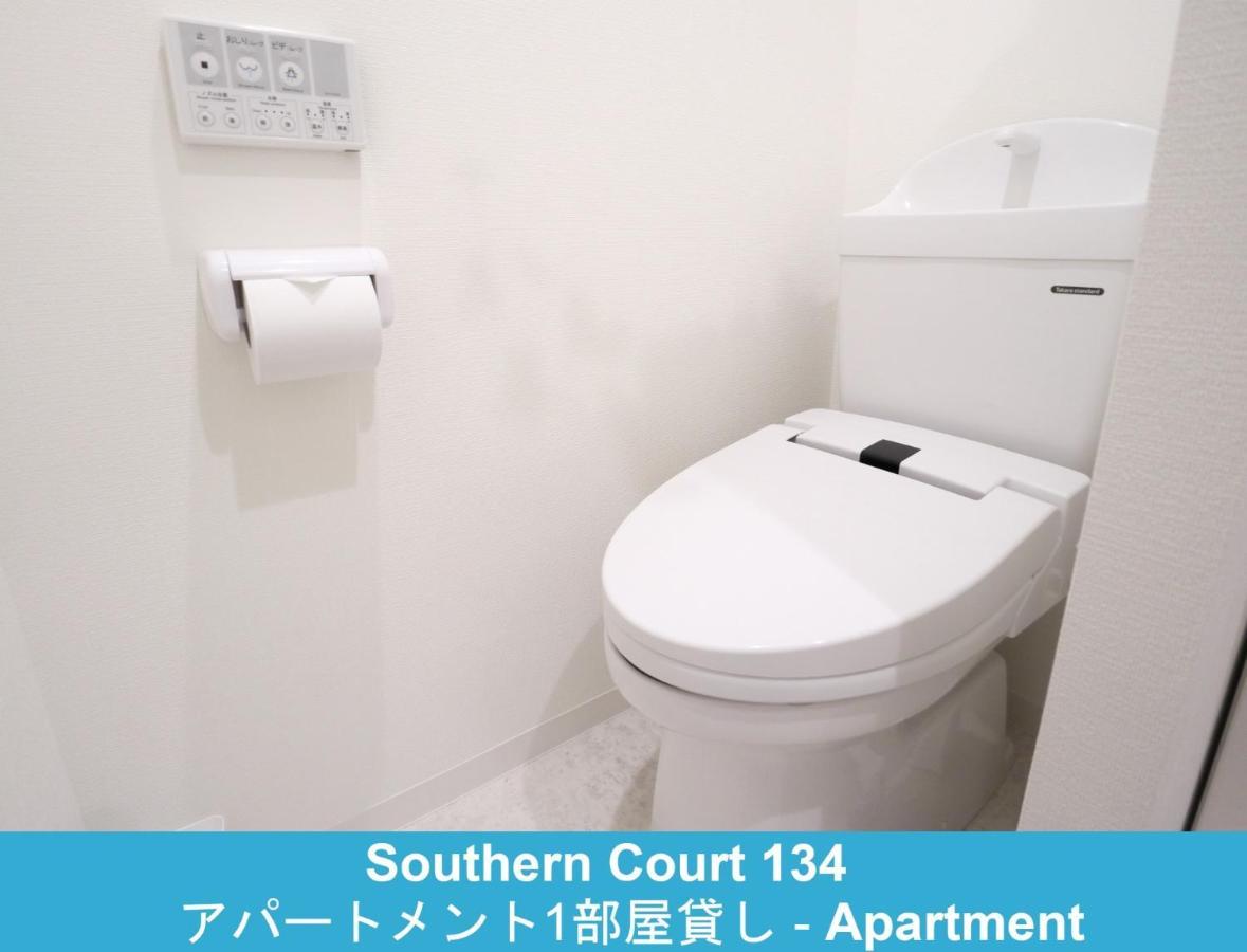 Enoshima Guest House 134 / Vacation Stay 60850 Фудзисава Экстерьер фото
