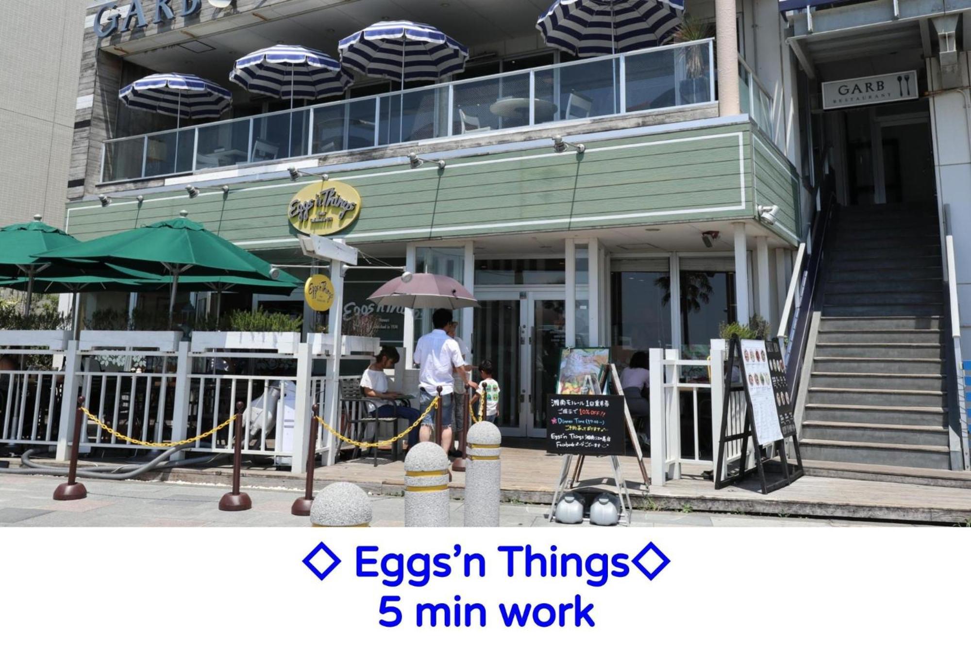 Enoshima Guest House 134 / Vacation Stay 60850 Фудзисава Экстерьер фото